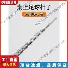 ��ͯ�����������������ʽ����̨�F�U����C�U��䓹��ֱ��U������