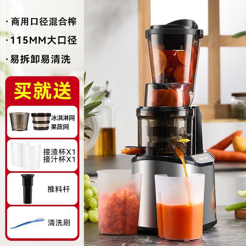 Alemania henryde gran calibre separación de jugo extrusor extr