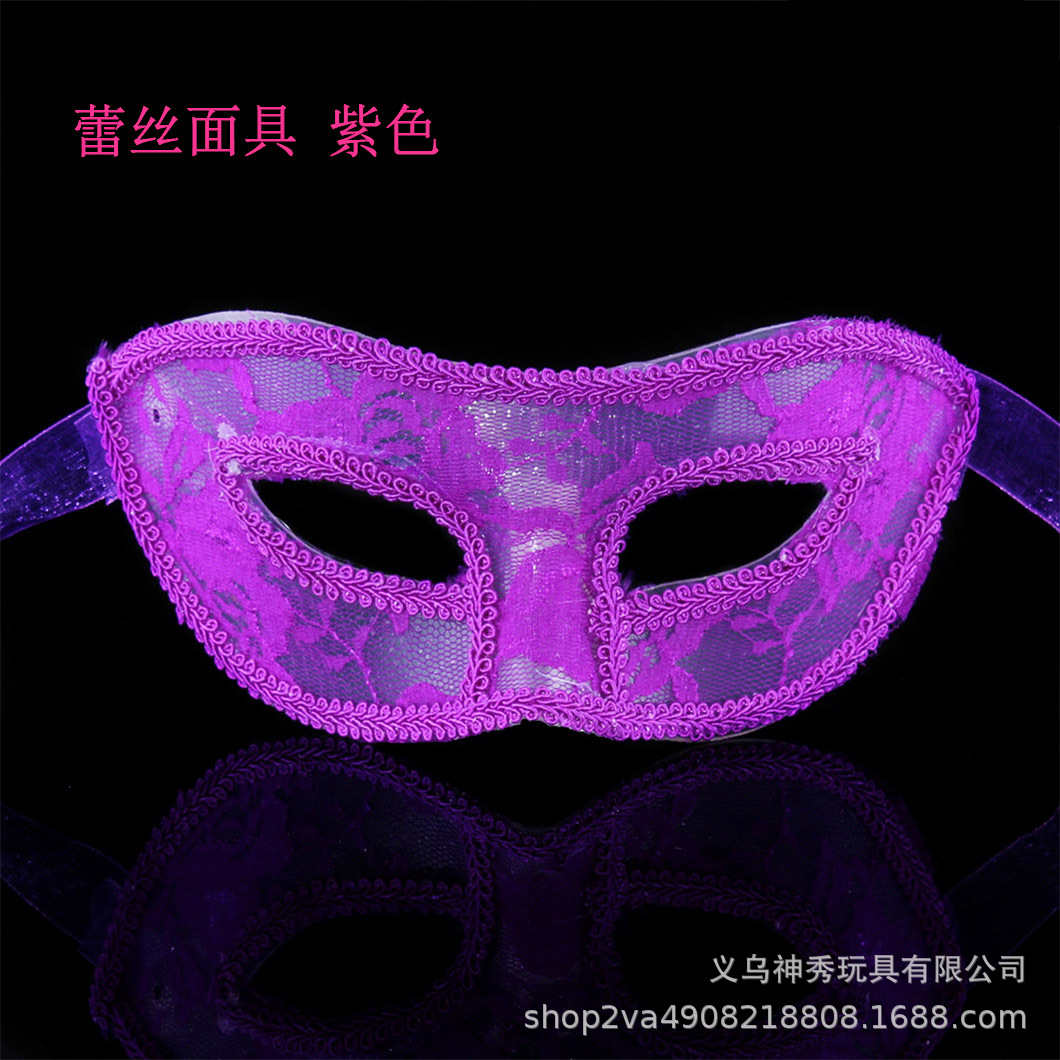 Halloween belleza princesa bola máscara Venecia encaje flor media cara Festival rendimiento bola máscara