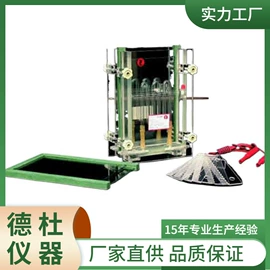 测定仪;水质分析仪;纺织用仪器