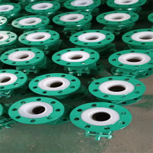 化工專用閥門 Q41J-10 DN50法蘭襯膠球閥-碳鋼材質