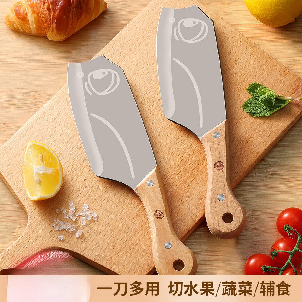 Mini cuchillo de cocina cuchillo de corte de cocina de acero inoxidable cuchillo infantil cuchillo de alimentación auxiliar cuchillo de acero Capibara