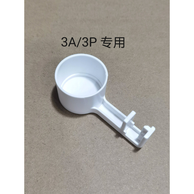3S/3A/3P 2312A ブラシレスモーターモーター F450F550 マルチローター 4 軸に適しています。|undefined