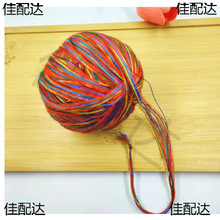 ���繝��ʾ����K�ִ��޾���ʽ���K�������¹��ֹ�ˇ������K