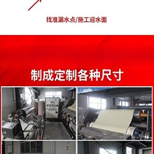 ?�������l�����z����ˮ��ճ���ķ����ѿp�����ƽ���a©����