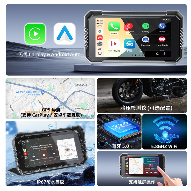 6inch Motorcycle GPS Navigation Screen Wireless CarPlay Android Auto Smart Dash Cam