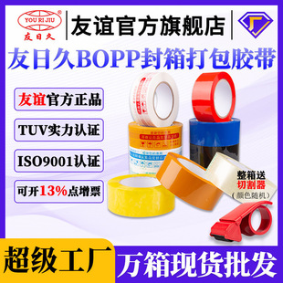 ���վ�͸���z����ʾ�z�����f��������z������������l��ں�59&mu;