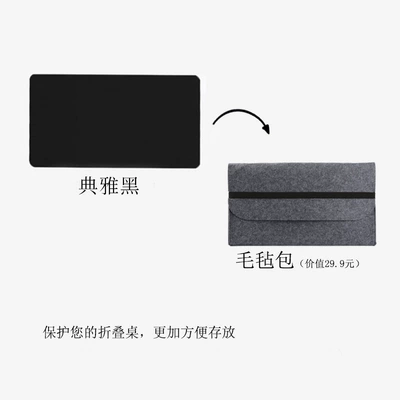 Car Small Table, Front — Car table board - elegant-black-standard-style-storage-bag