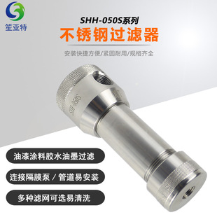 �ρ���304���P䓉T�b�O���������T���zˮ��Ĥ�ùܵ����w�^�V��