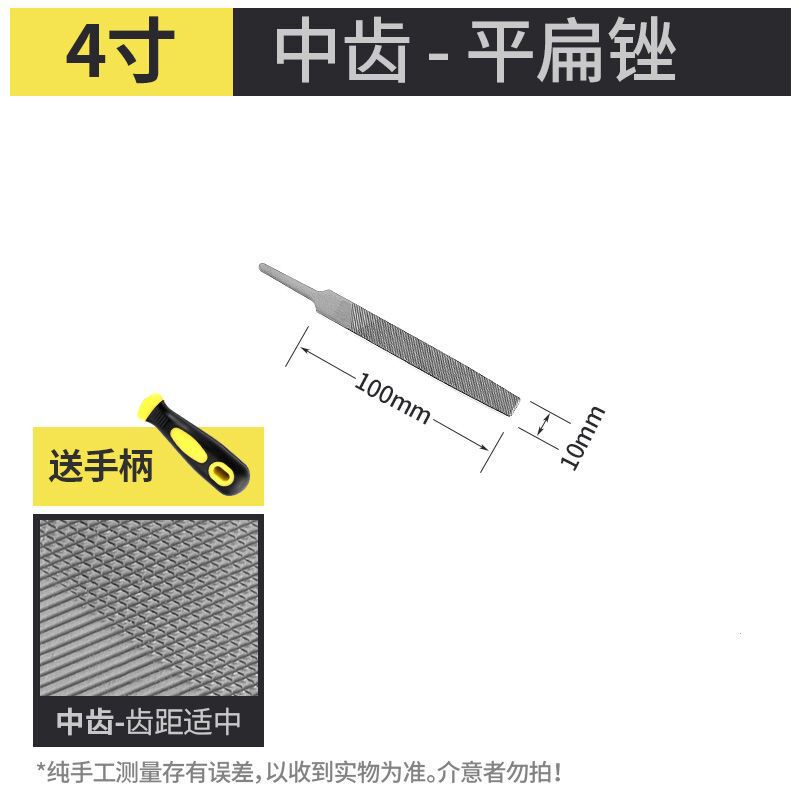 やすり鋼やすり磨き工具丸やすり平板半円三角クランプ高級やすりタングステン鋼超硬クランプやすり|undefined