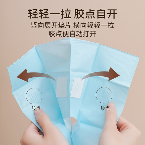 Wholesale disposable toilet seat covers, toilet ring covers, hotel travel seat pads, hygiene seat papers