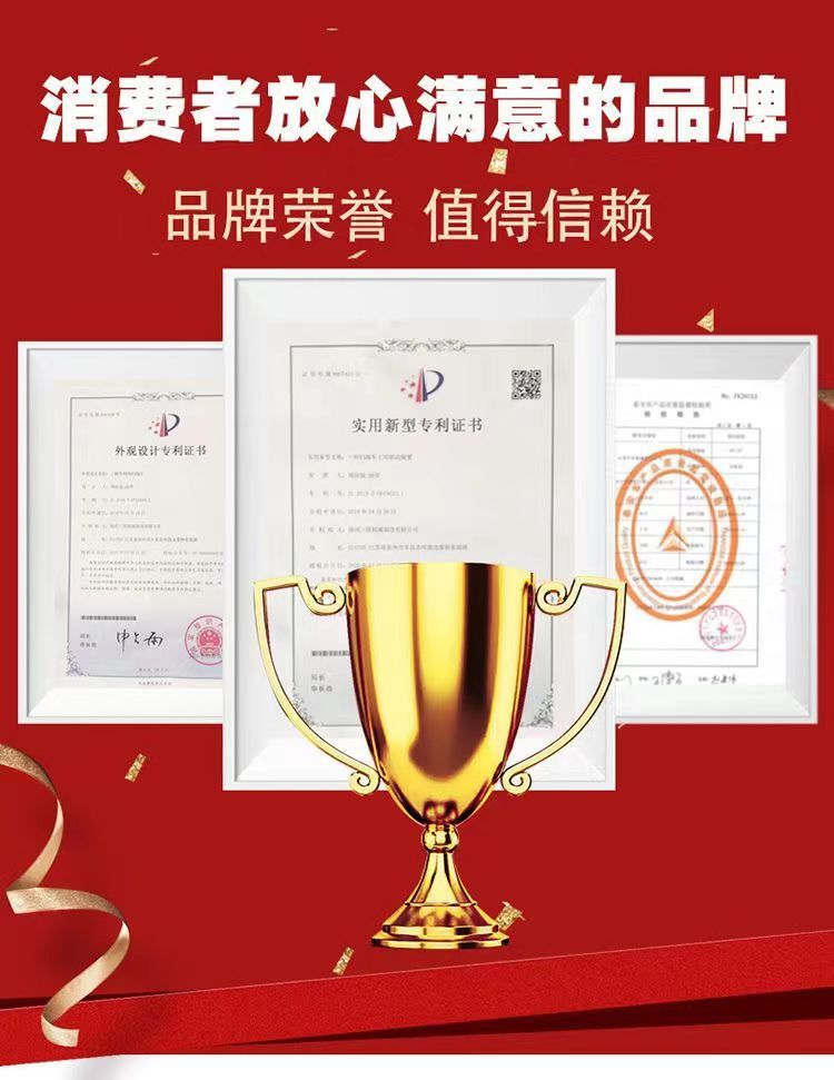 微信图片_20230821185456