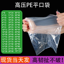 ����peƽ�ڴ�͸����̖�Ӻ�С�ߴ�16�z��ʾ�Z�L�l��������ϰ��b��