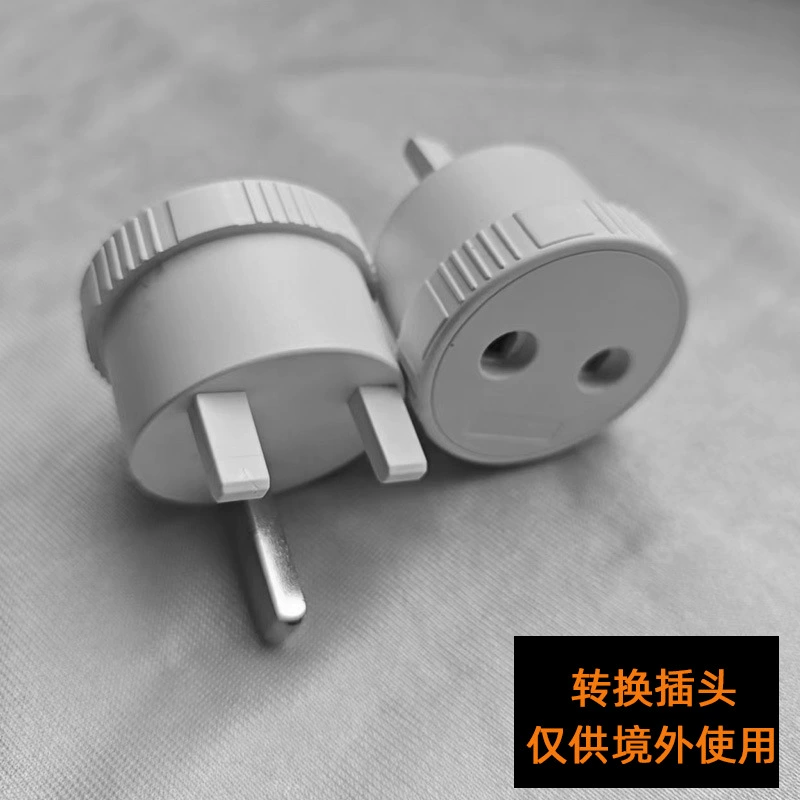 Прямые поставки от производителя: переходник для заземления, адаптер для британской розетки, портативная универсальная розетка.