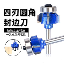 ���ЈA�ǵ���߅��1/4����߅�C�����{ľ��㊵���4�XR���ǈA����߅