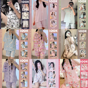 2024 New Summer Pajamas, Women's Short-Sleeved Shorts, Korean Style Loose, Can Be Worn Outside, Two-Piece Home Clothes, Drop Shipping