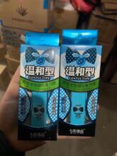 ߲ƷpƤٽëz[βYKϴzˮ