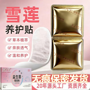 �����󃞻ݡ�������ѩɏ�N�o�|�D���l������ș�o��˽���N