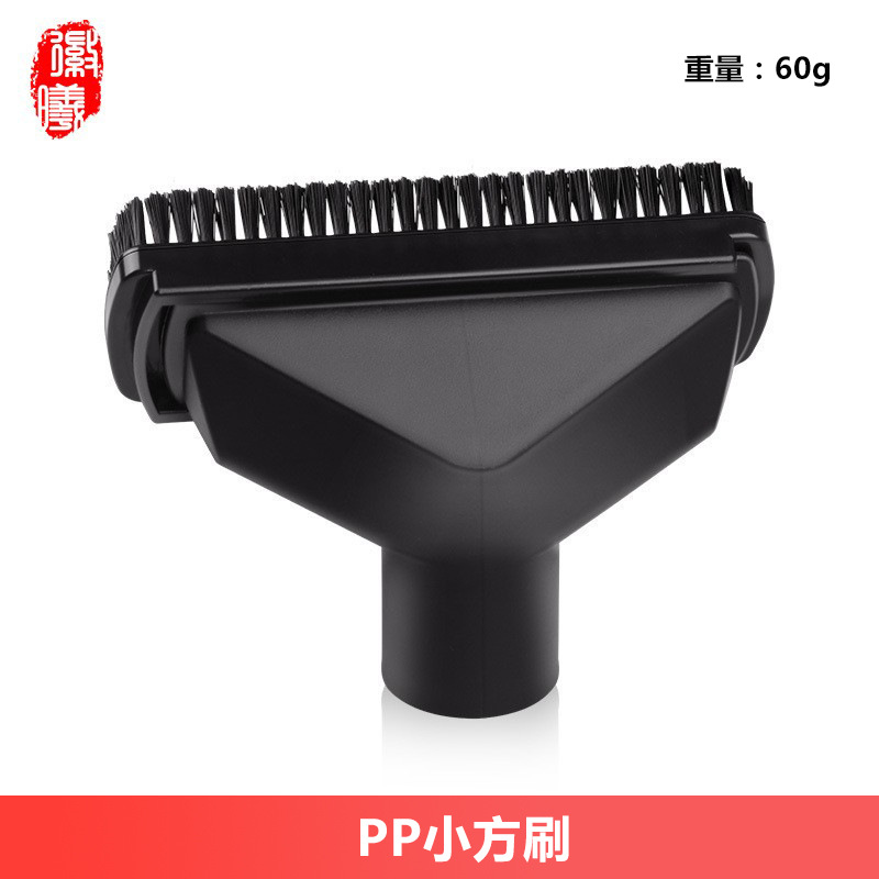 Pantalones de goma de acoplamiento para aspirador Philips Midea aspirador de cepillo plano accesorios de aspirador de cabeza de cepillo de cerdas redondas 32 / 35MM universal