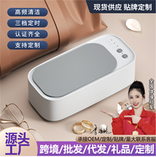 �������R��ϴ�C��yʽ����ϴ�۾��C������������坍�x���l�YƷ