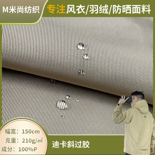 150d�p��б�y��ӛ���Ͽ�б�^�z�T�����ϛ_�h�������Ь�Ĳ���