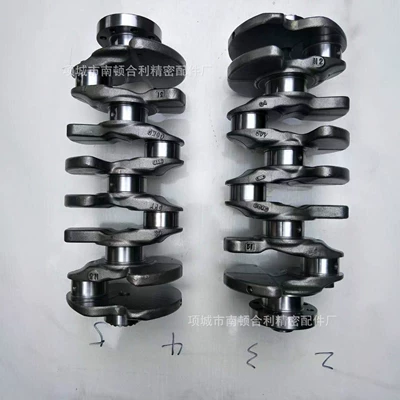 Suitable for diesel engines from Steyr, Kangming, Yuchai, Dachai, Chaocai, and Yunnei brands; applicable to camshafts and crankshafts