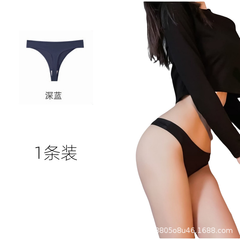 Nuevos trozos europeos y americanos de cintura baja, sexy, ropa interior de hielo sin marcas, calzoncillos deportivos de yoga para mujeres