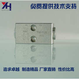 YS6双向液压锁  版式液压锁 油缸/支腿保压阀