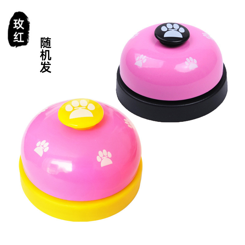 로즈 레드(버튼 색상 랜덤)