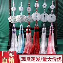 �pɫ���L�����i���K�����Ʒ���b�h�����diy�ֹ������������