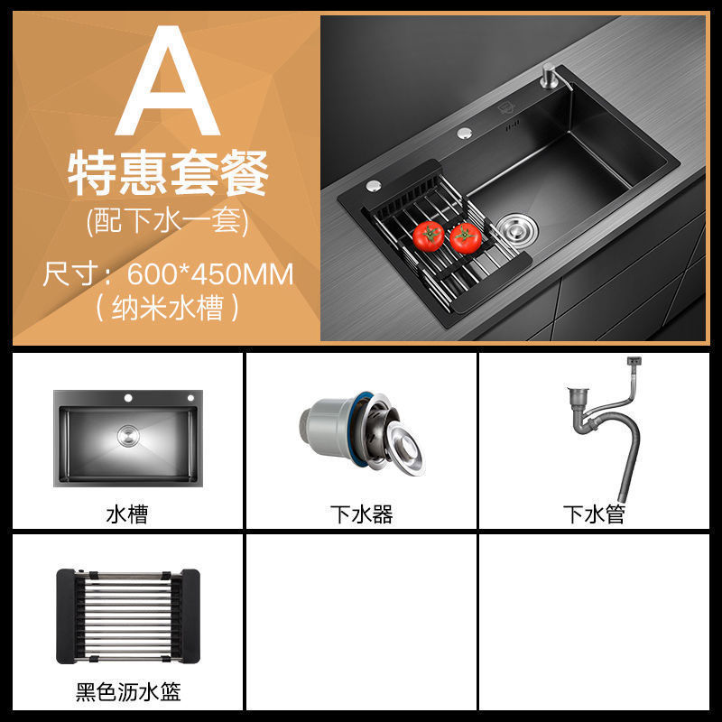 キッチン手作りシンクシングルシンクステンレス鋼家庭用シンク家庭用多機能大型シングルシンクシンク|undefined