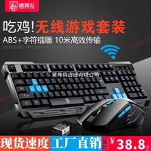 �������o���I�P������b���ùPӛ��̨ʽ��X�I��ͨ��Ů���k���Α�