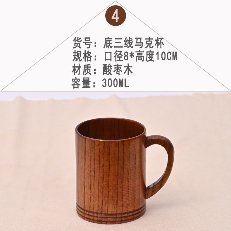 Suministro directo de fábrica Taza de café creativa de madera Taza retro de madera maciza Taza de mango antiescaldado Gran cantidad