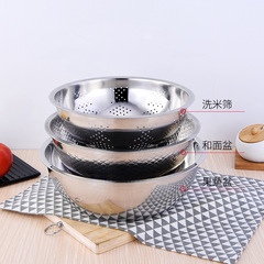 廚房日用不鏽鋼米篩三件套禮品組合套裝廚房實用工具瀝水籃三件套