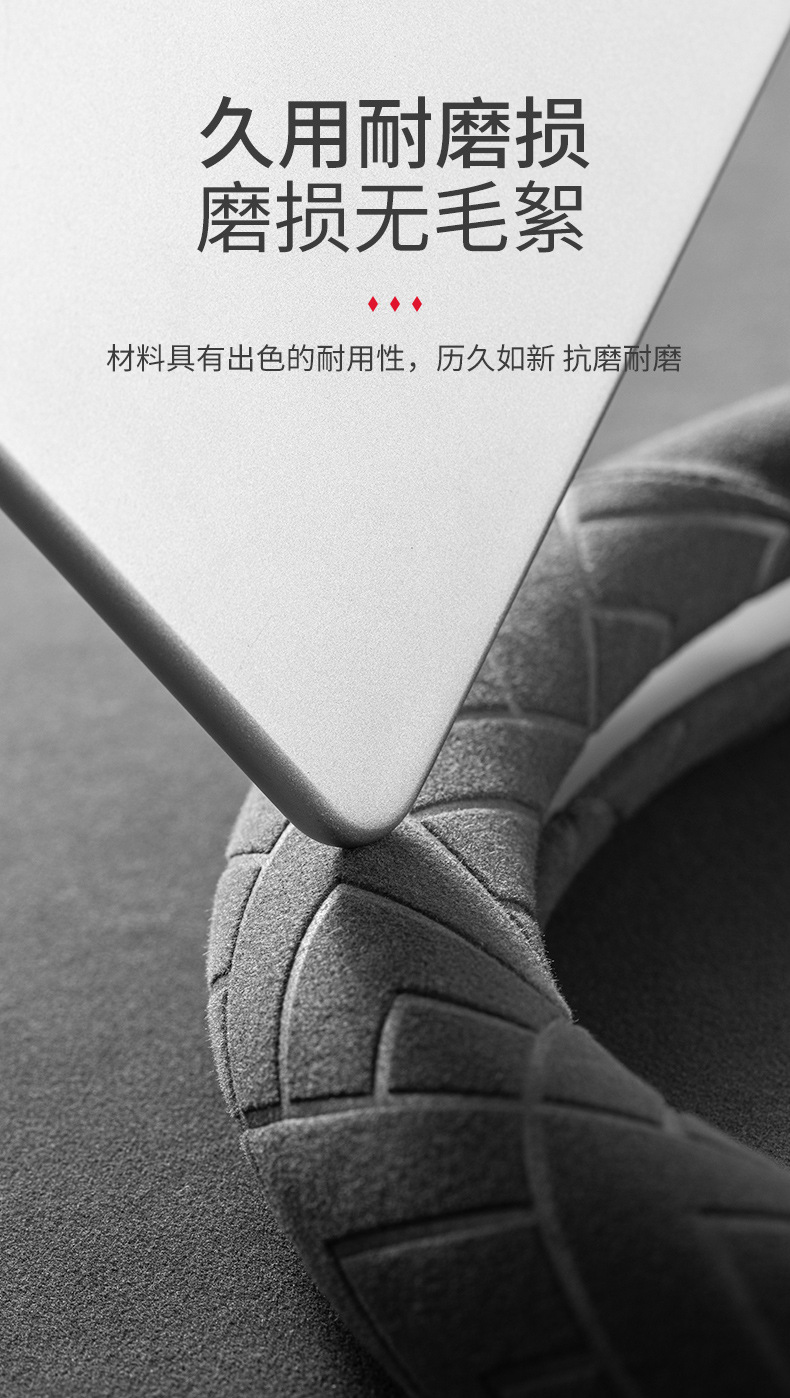 Car Steering Wheel Cover Plush Italian Suede Summer and Winter Leather Ultra-Thin Four-Season Anti-Slip Sweat-Absorbent Handlebar Cover