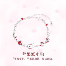 S925���y�O����С�����Ů�p��С�������|�۶Y����Ů�������Ʒ