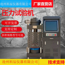 羳300@C ˮ࿹ۿһwC 200ԇC