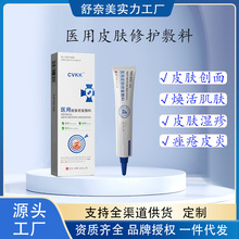 е��̖�t��Ƥ�w���o�������τ����aˮ�����Ƥ�ם�����S�����l