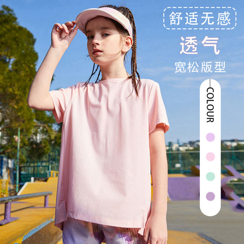 Cross-border European and American girls' children quick-drying sport T-shirt, summer new lightweight breathable yoga top short-sleeve air clothing