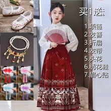 �h��Ůͯ���b�R��ȹ���bСŮ�������Ї��Lȹ������ͯͯ�b�������b