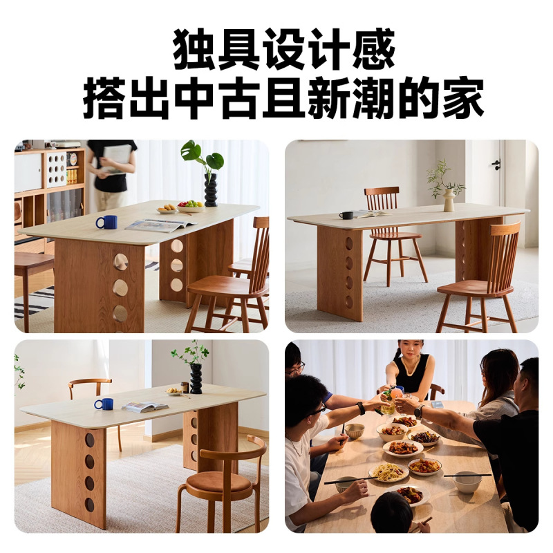 欧拉家具中古风岩板餐桌家用小户型饭桌樱桃木工作台全实木餐桌椅|undefined