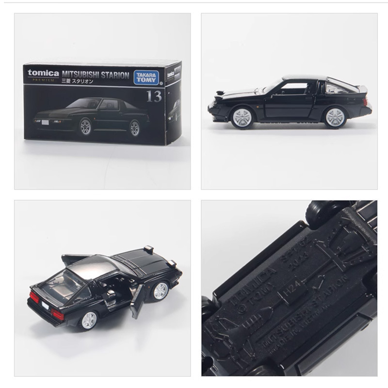 Tp13 mitsubishi starion sports car 933885