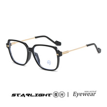 虞书欣同款GM防蓝光JEFFs眼镜 抖音快手小红书淘宝 热销款平光镜