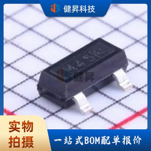 TLE49645 TLE49645MXTSA1 SOT-23-3 ����ӿڻ���ЧӦ/���Դ�����