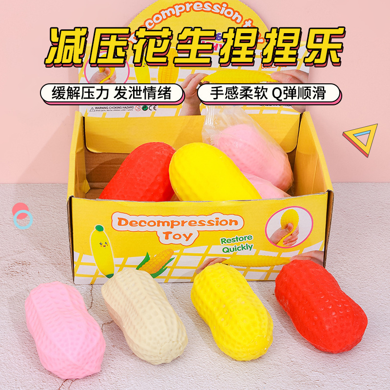 Creativa red red de descompresión pellizco pellizco música dibujos animados bola de ventilación simulación mano pellizco juguete descompresión juguetes al por mayor