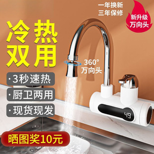 �¿�늟�ˮ���^����ʽ늟�ˮ���N�����ټӟ����ٟ��l���g������^