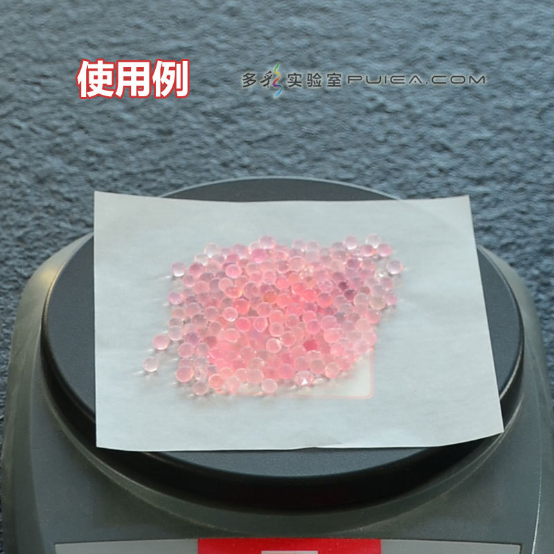 ����ֽ����ֽ����75*75mm50*50mm 100mm��ƽ��������ֽ500��/��