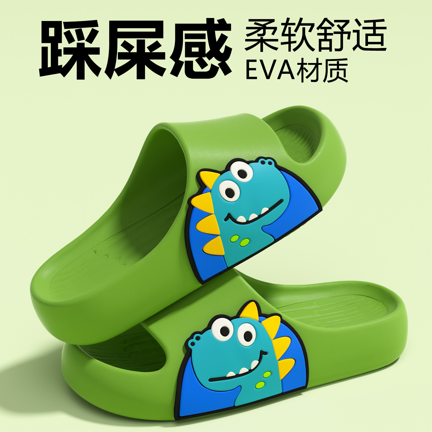 Zapatillas para niños de verano niños niñas dibujos animados lindos antideslizantes interiores bebés padres e hijos zapatillas de baño de verano