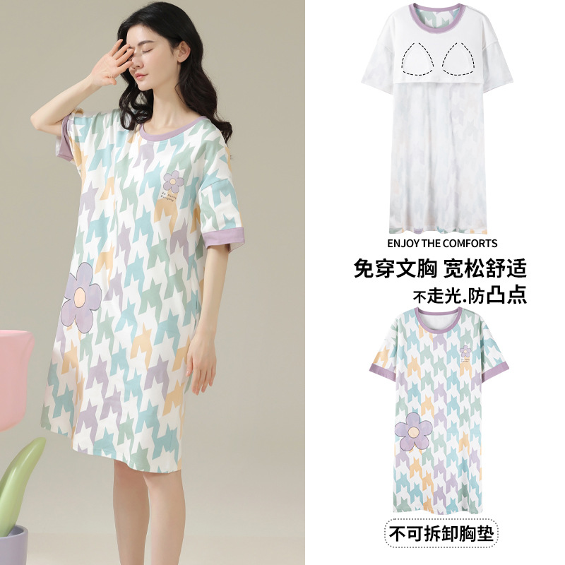 Camisón con almohadilla en el pecho pijamas de manga corta de algodón de verano para mujer dulce fresco cuello redondo ropa para el hogar vestido de verano