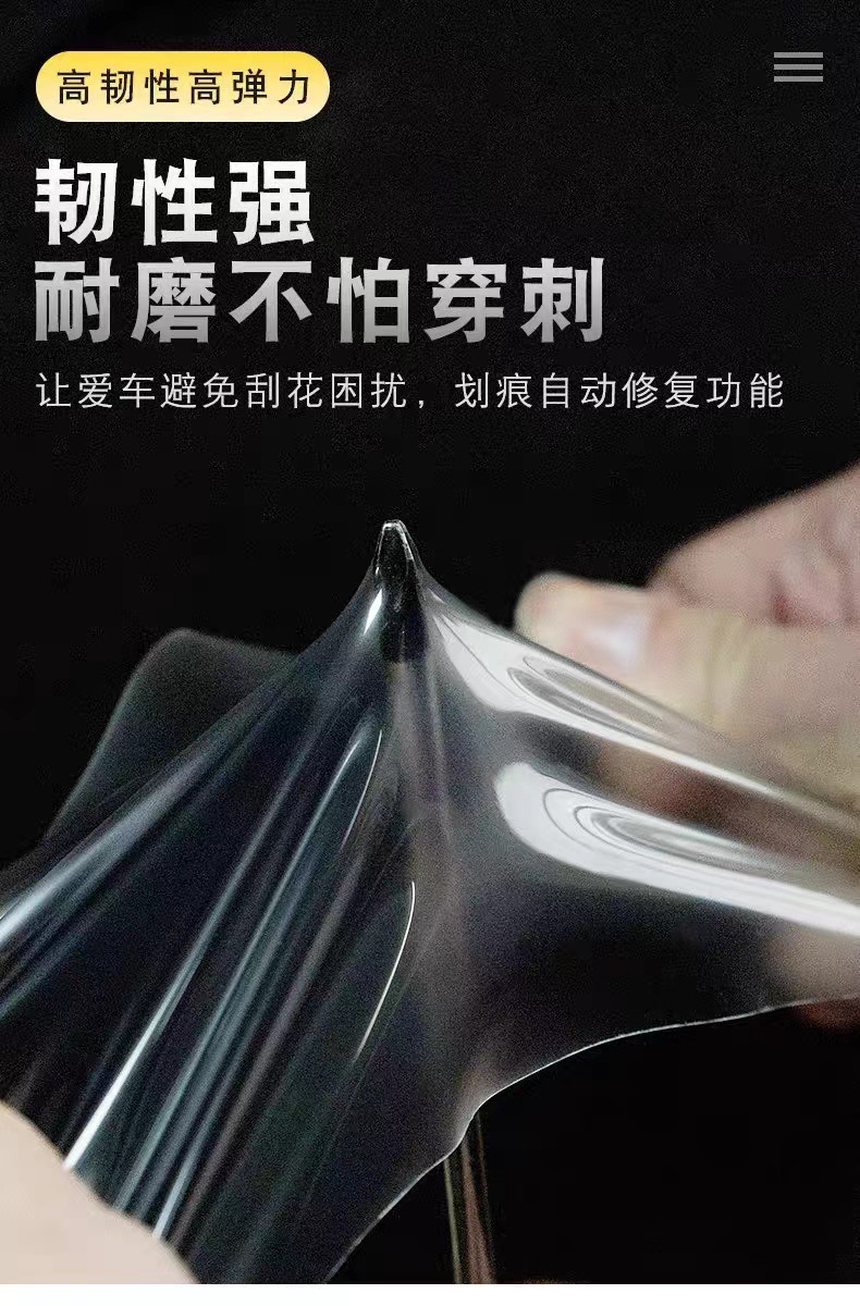 24 models of BYD Destroyer 05 interior film, center console film, screen tempered film, car accessories film, Honor Edition, new